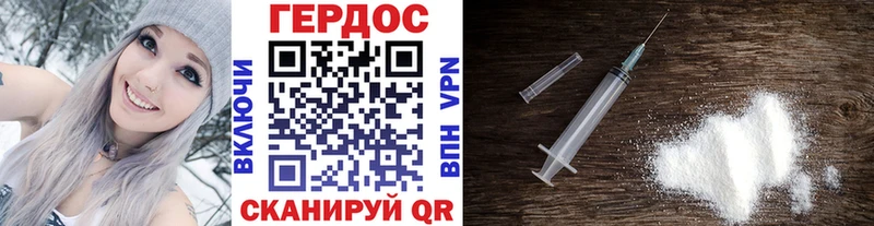 Купить закладки  Кубинка  ГЕРОИН гречка 