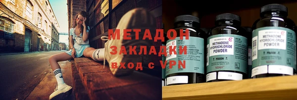 спиды Вяземский