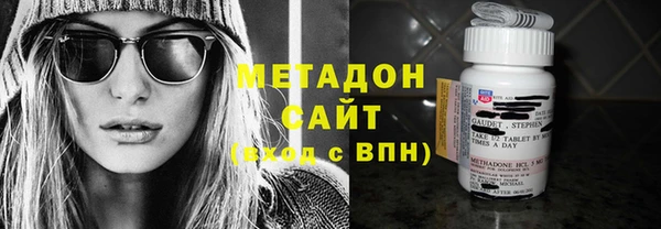 не бодяженный Вязники