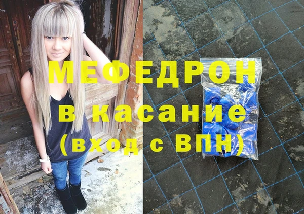не бодяженный Вязники