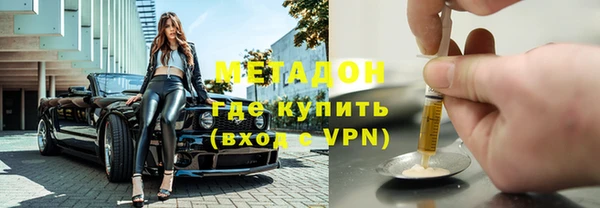 спиды Вяземский