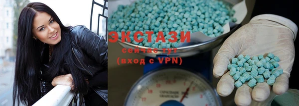 a pvp Волоколамск