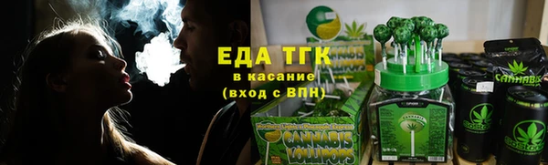 не бодяженный Вязники