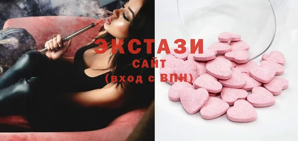 не бодяженный Вязники