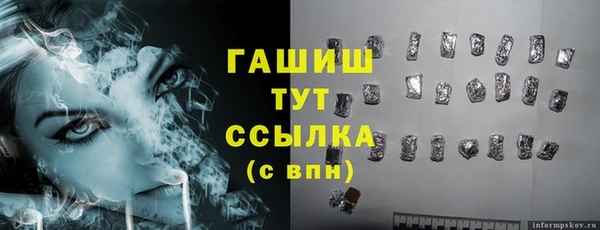 не бодяженный Вязники