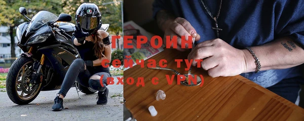 спиды Вяземский