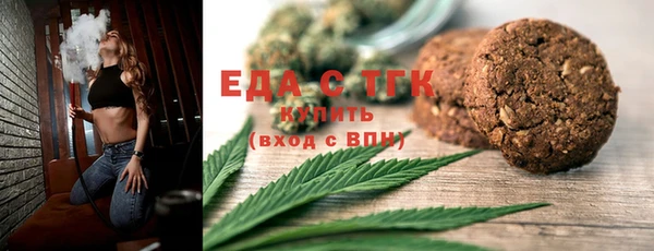 не бодяженный Вязники