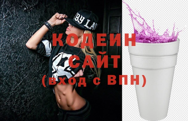 не бодяженный Вязники