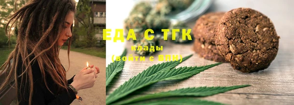 не бодяженный Вязники