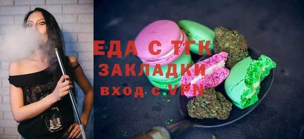 не бодяженный Вязники