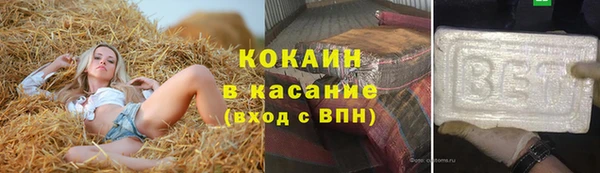 не бодяженный Вязники