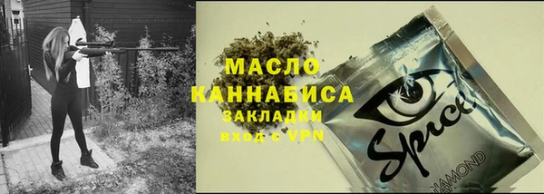 не бодяженный Вязники