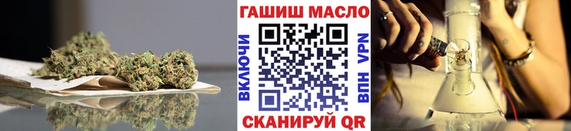 Дистиллят ТГК вейп  Купить закладки  Кубинка 